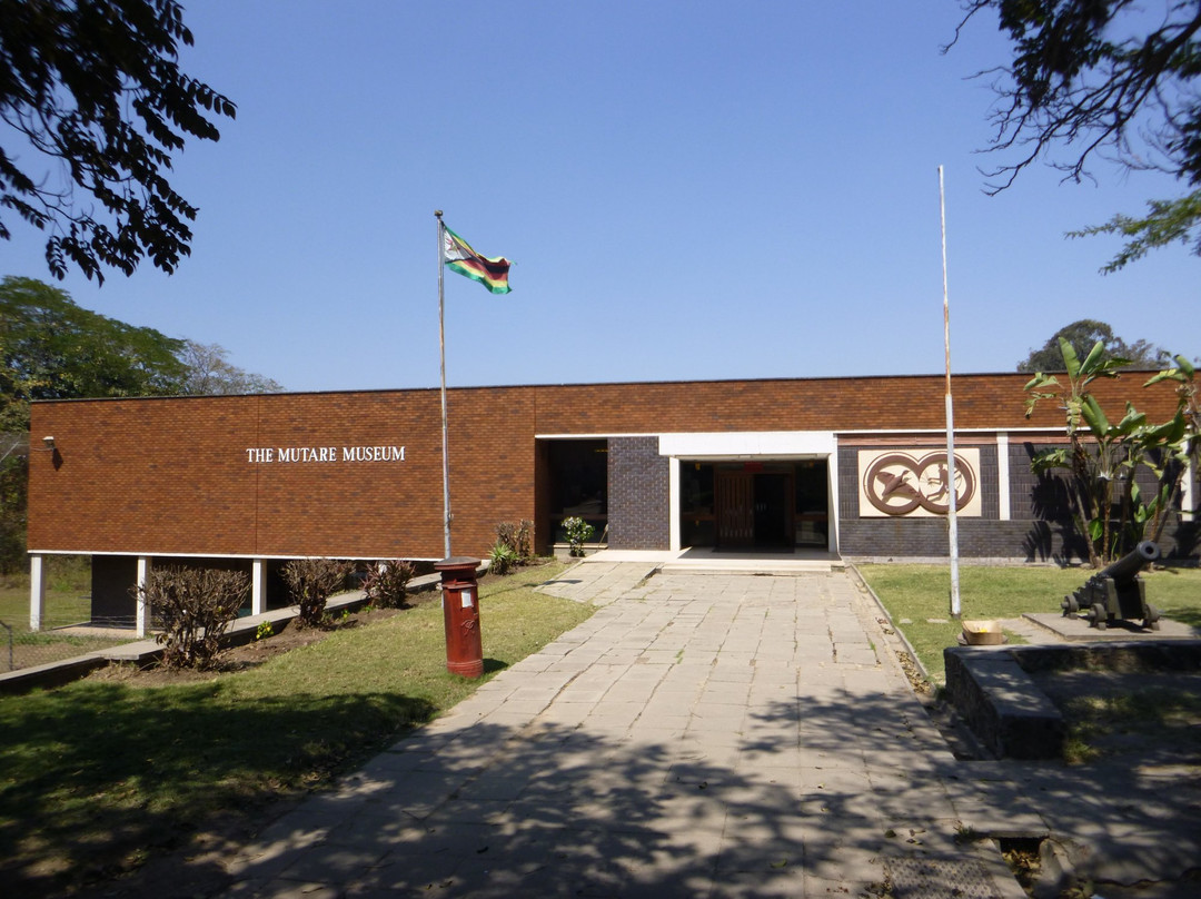 Mutare Museum景点图片