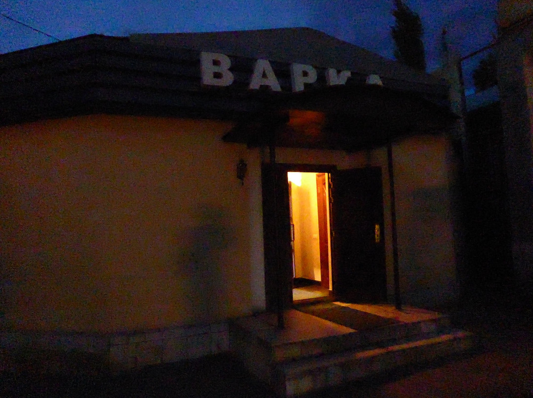 Bar Varka