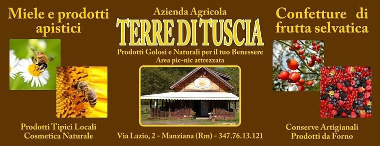 Terre di Tuscia - Azienda Agricola Apicoltura-Manziana必去景点