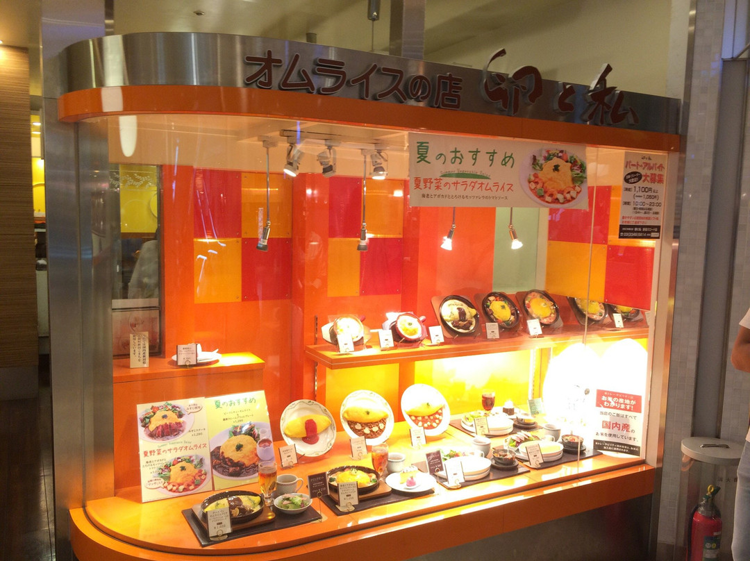 卵と私 新宿ミロード店主图