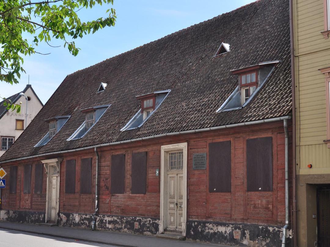 House of Peter-Liepaja必去景点