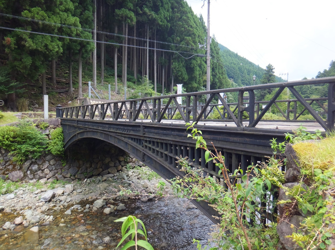 Mikobata Cast Iron Bridge