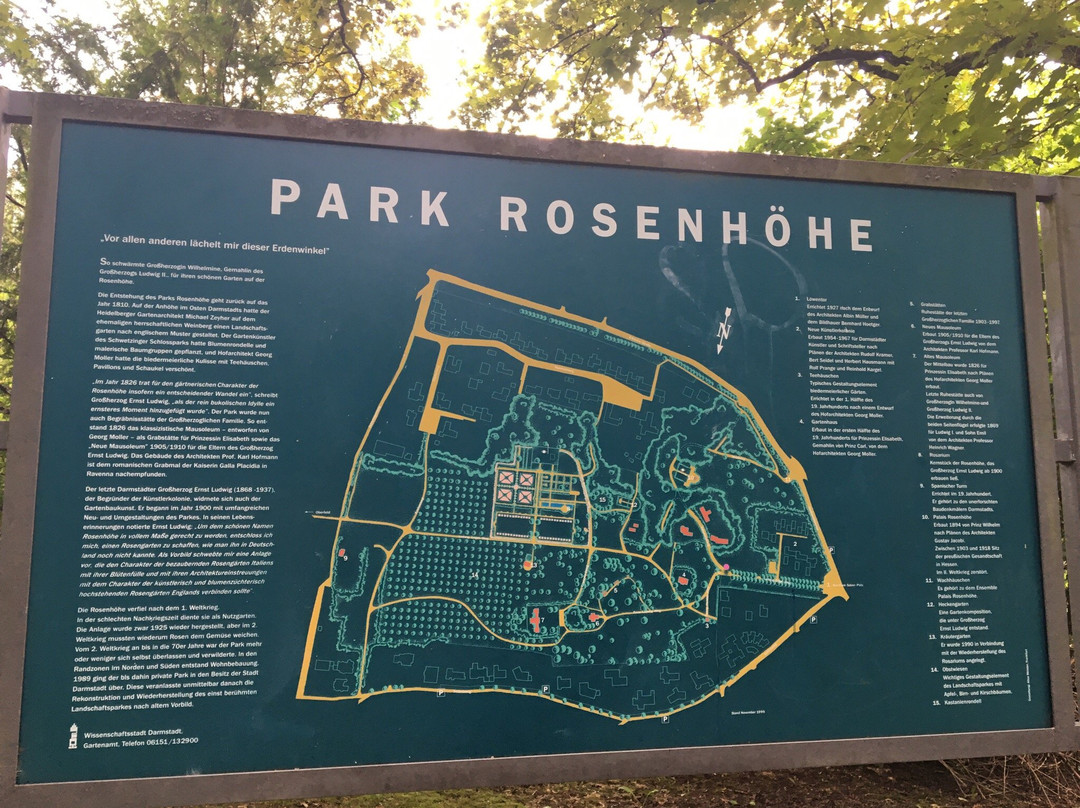 Park Rosenhöhe景点图片