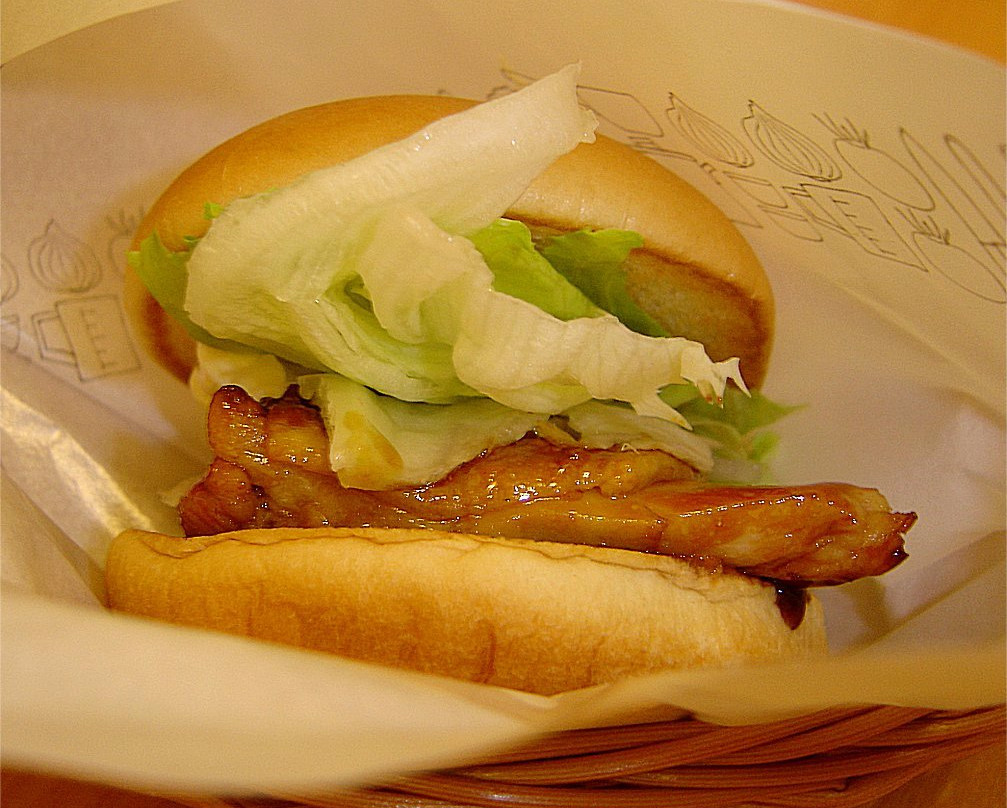 モスバーガー秋葉原末広町店