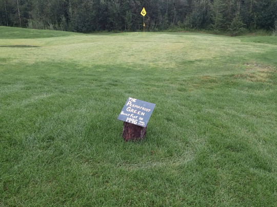 North Star Golf Club-费尔班克斯必去景点