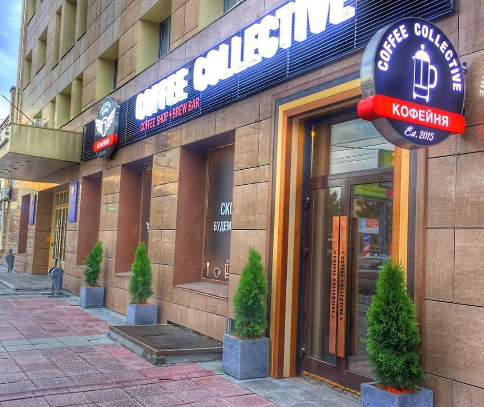 Coffee Collective Brew Bar