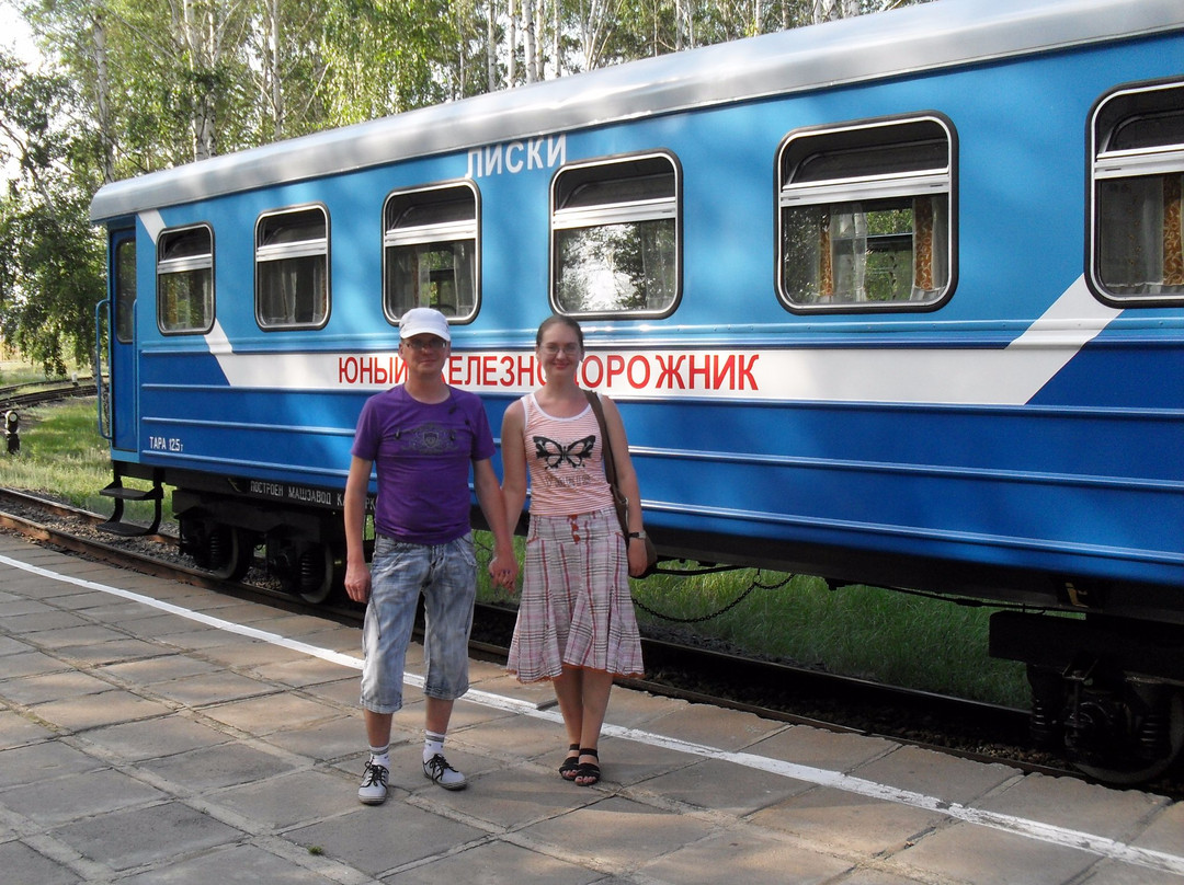 South-East Children's Railway-Liski必去景点