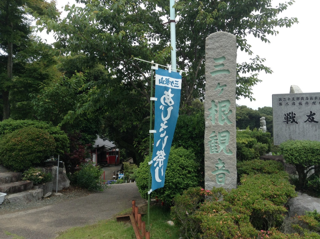Sangane Kannon-西尾市必去景点