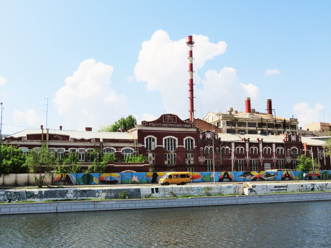 Astrakhan City Power Plant-阿斯特拉罕必去景点