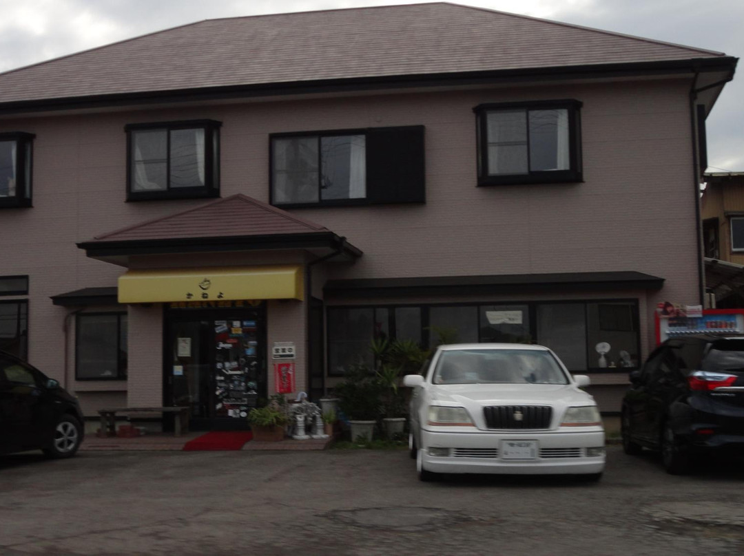 夷隅市餐馆和美食-Kaneyo Dining