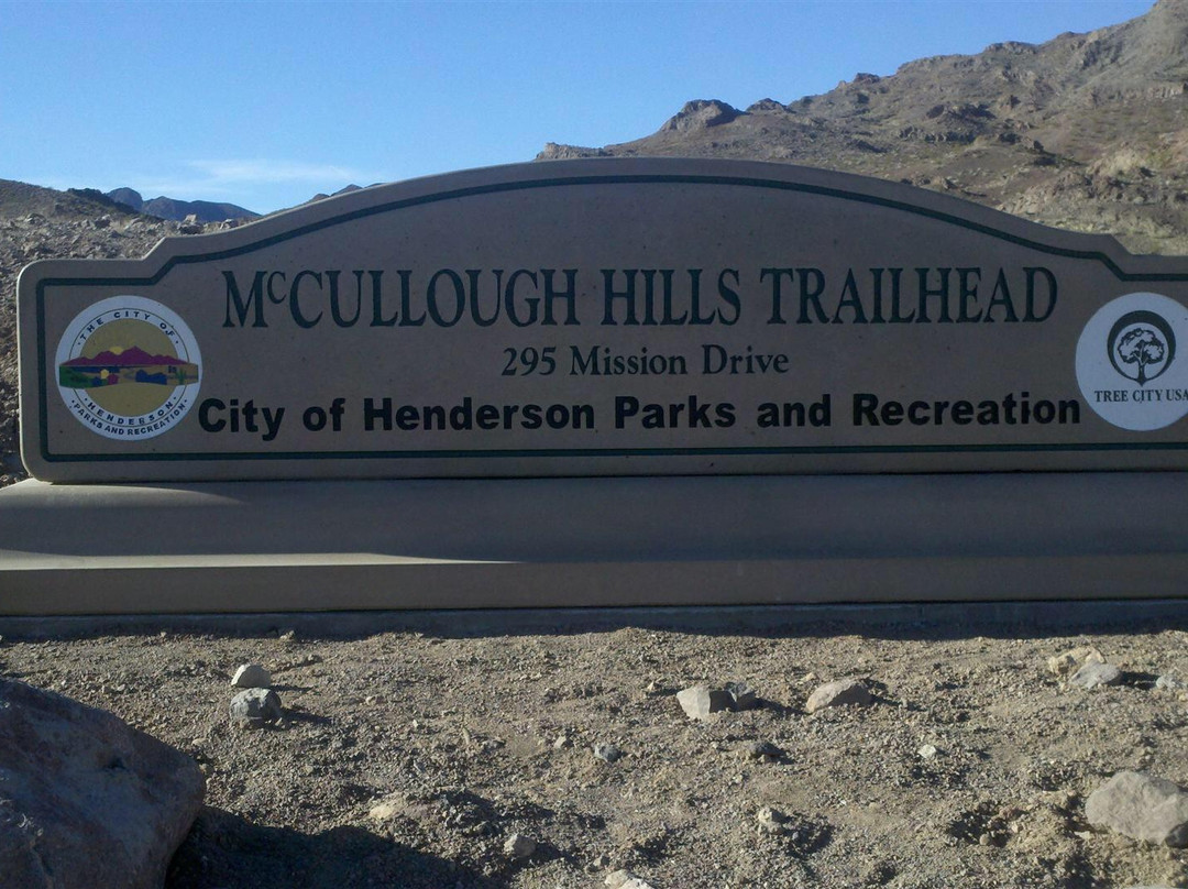 McCullough Hills Trail-亨德森必去景点