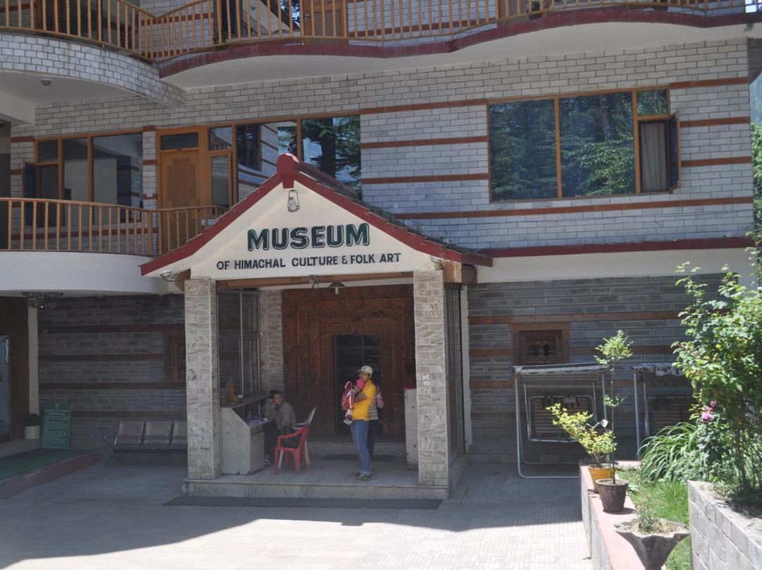 Museum of Himachal Culture & Folk Art景点图片