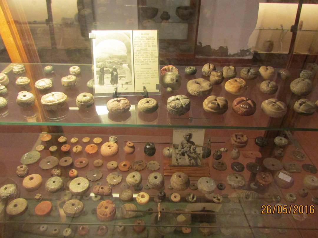 Museo Arqueologico Regional Inca Huasi景点图片