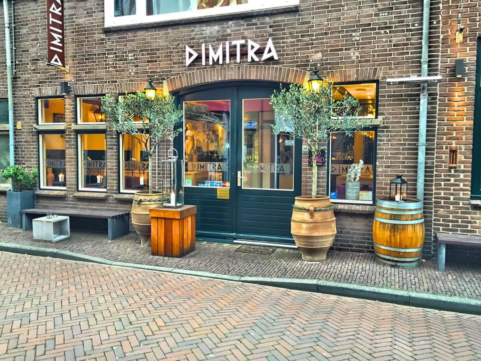 Woerden餐馆和美食-Grieks Restaurant Dimitra