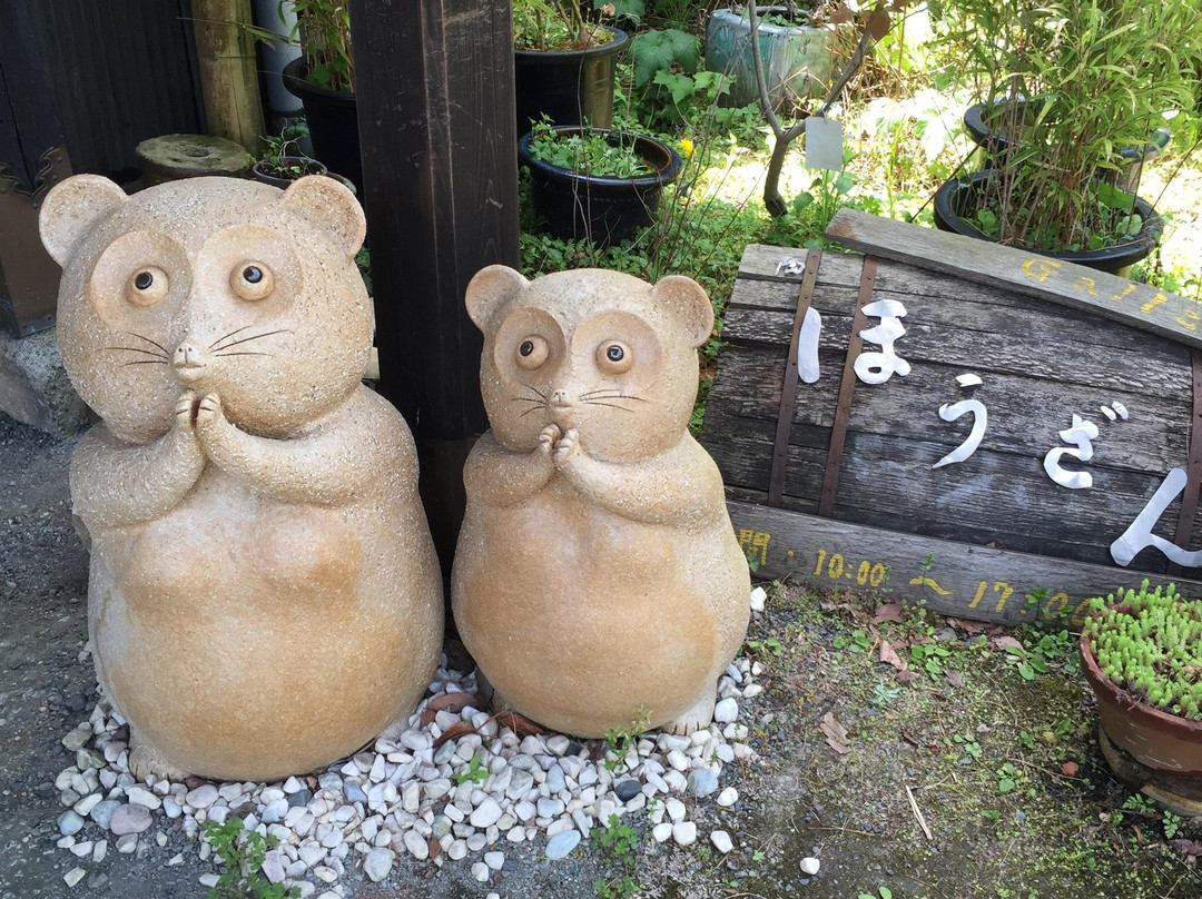 Tanikangama Gallery Tohozan-甲贺市必去景点
