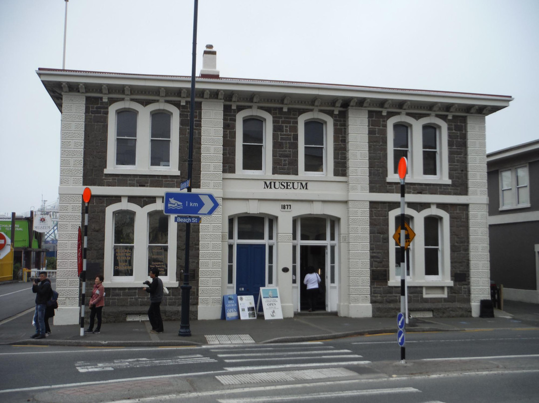 Waitati旅游景点-Port Chalmers Maritime Museum