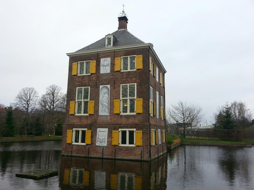 Hofwijk-福尔堡必去景点