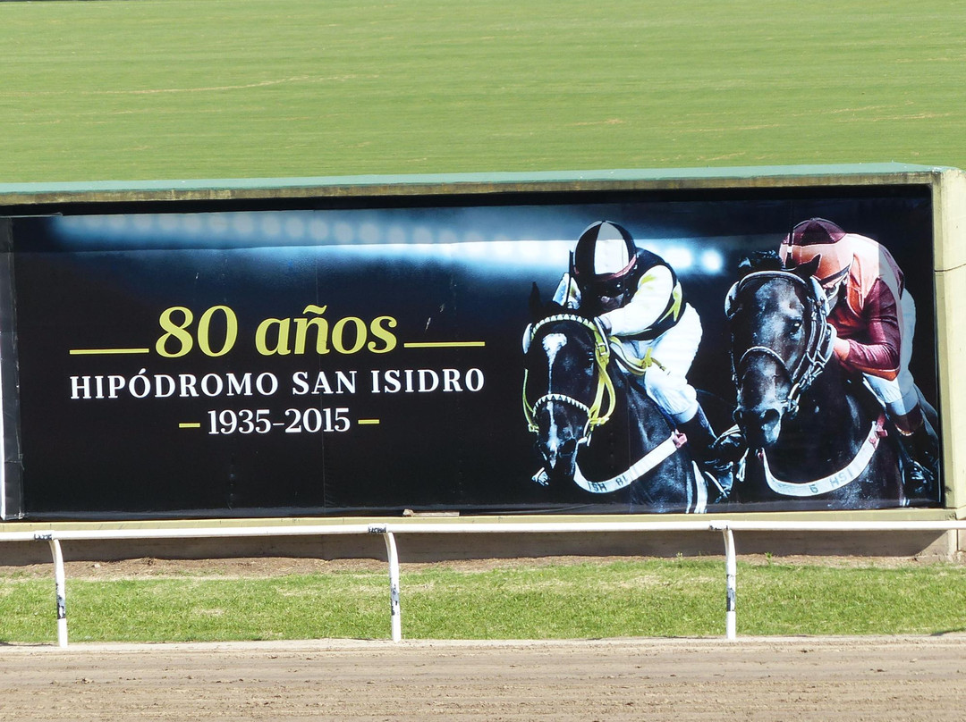 Hipodromo de San Isidro景点图片