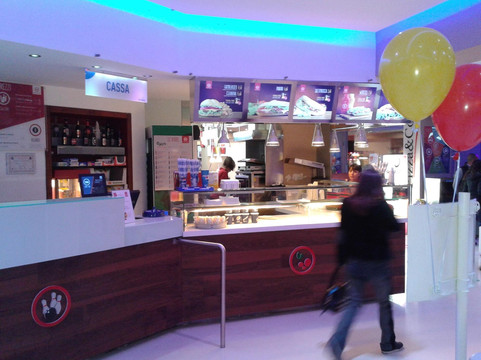 Cesa旅游景点-Underbowl