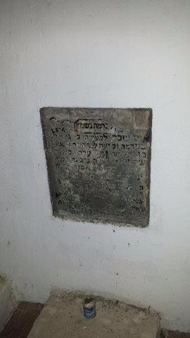 Vilna Gaon's Grave-维尔纽斯必去景点