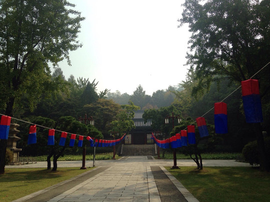Nakseongdae Park-首尔必去景点