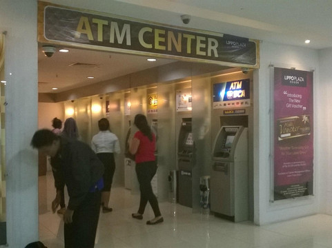 Lippo Plaza Ekalokasari Bogor-茂物必去景点