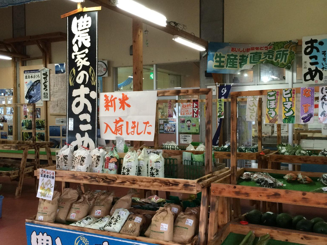 Michi-no-Eki Takarajima-松浦市必去景点