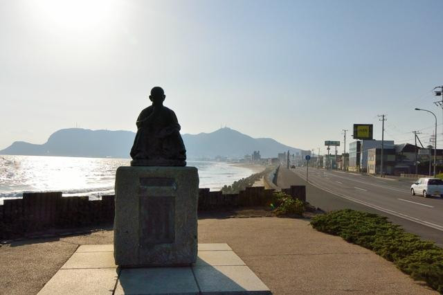 Takubokusho Park-函馆市必去景点