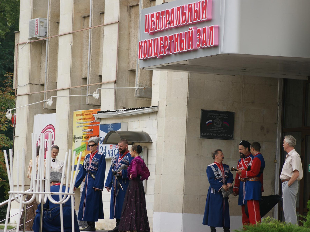 Concert Hall of the Kuban Cossack Chorus-克拉斯诺达尔必去景点