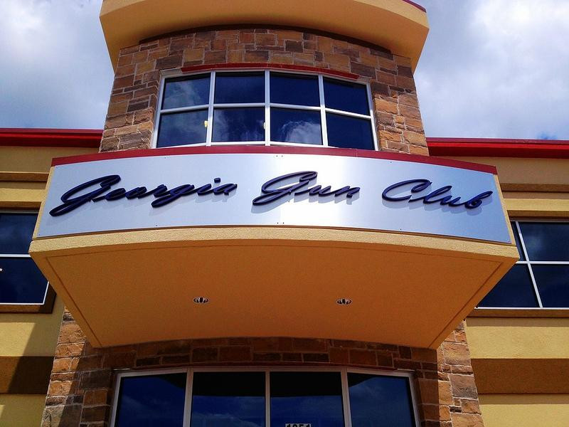 Georgia Gun Club-比福德必去景点