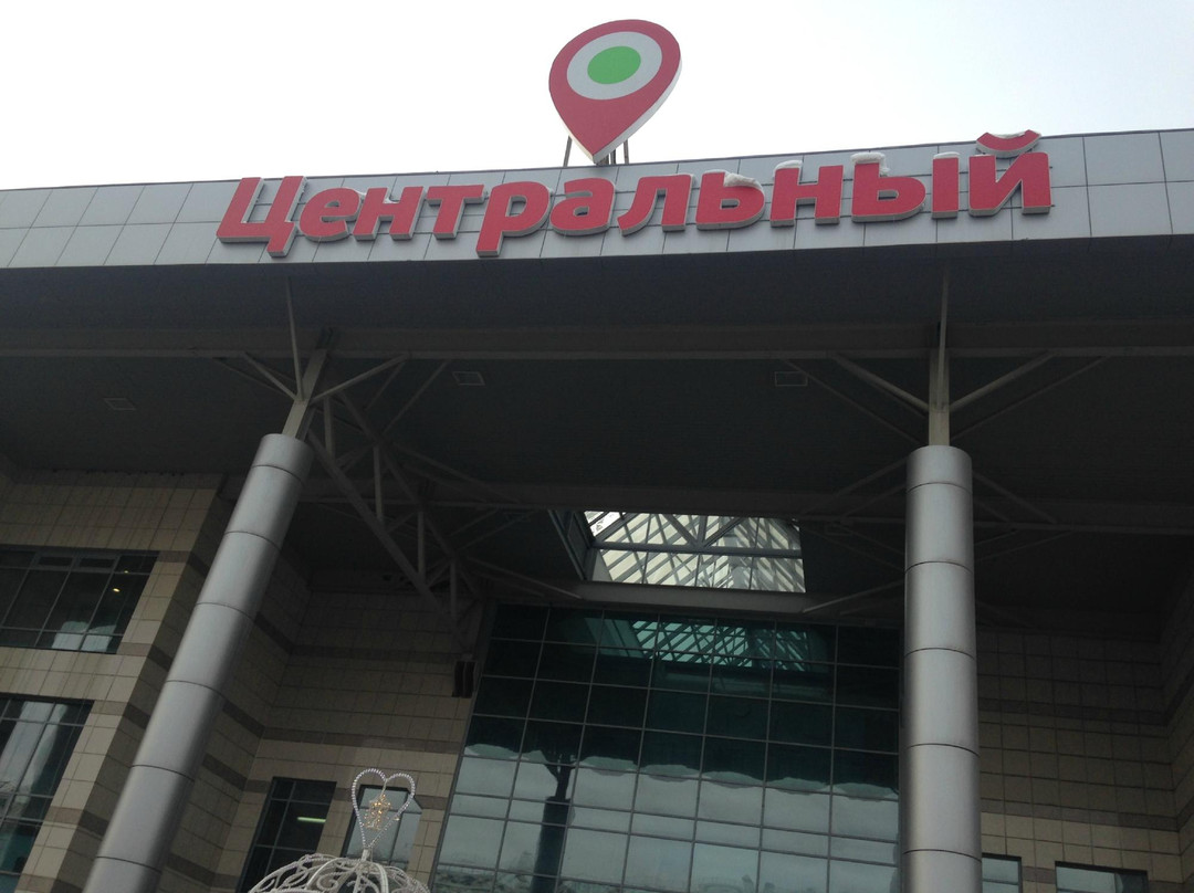 Mall Tsentralny-乌法必去景点