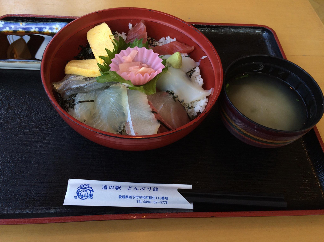 西予市餐馆和美食-Domburikan