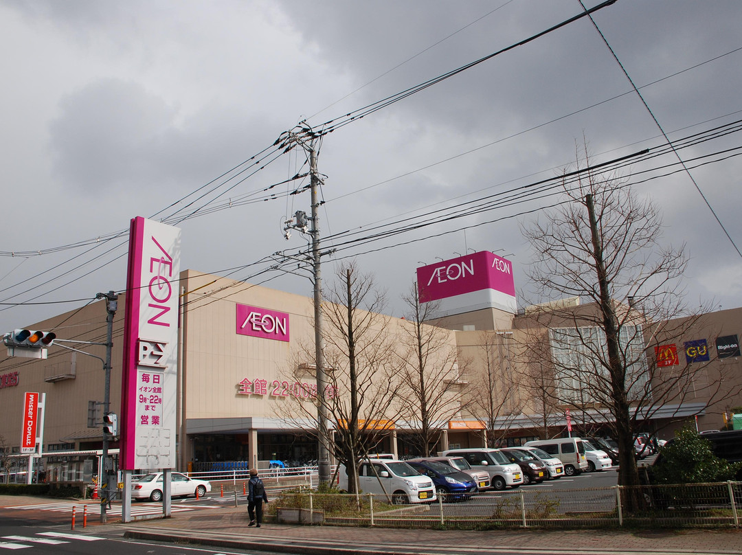 Aeon Matsue Shopping Center-松江市必去景点