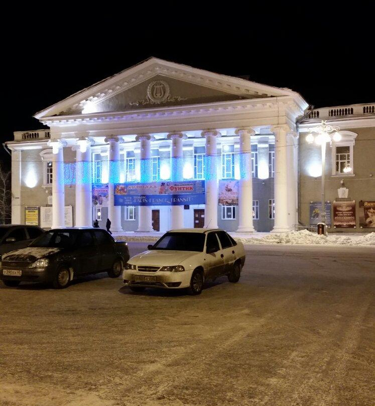 Kurgan State Drama Theater-Kurgan必去景点