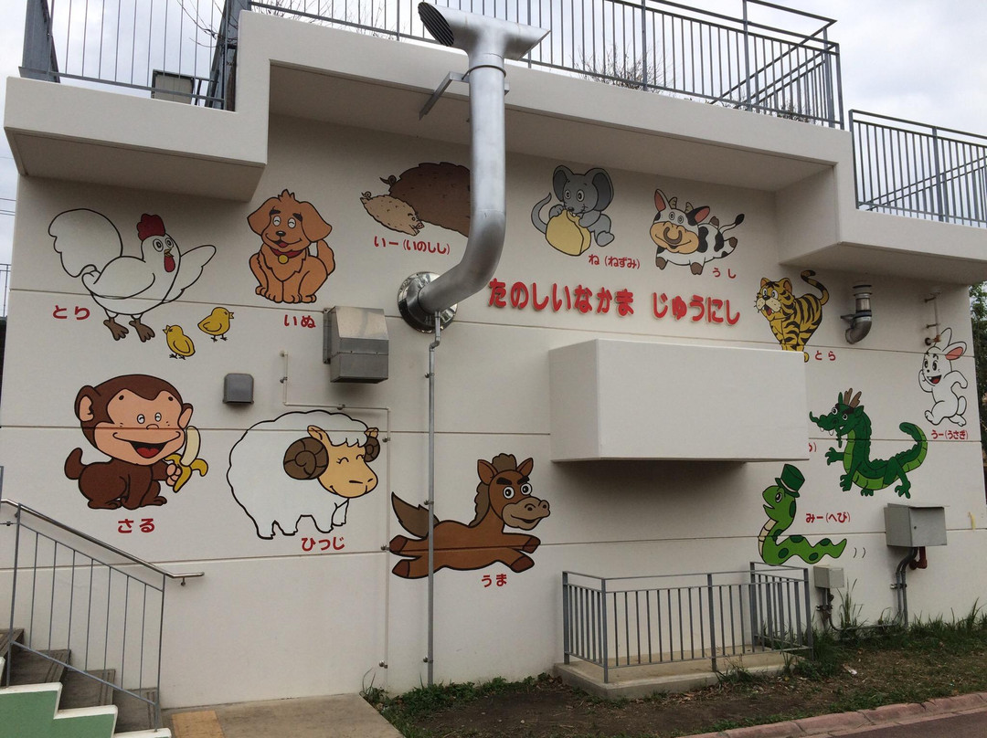 Manko Park景点图片