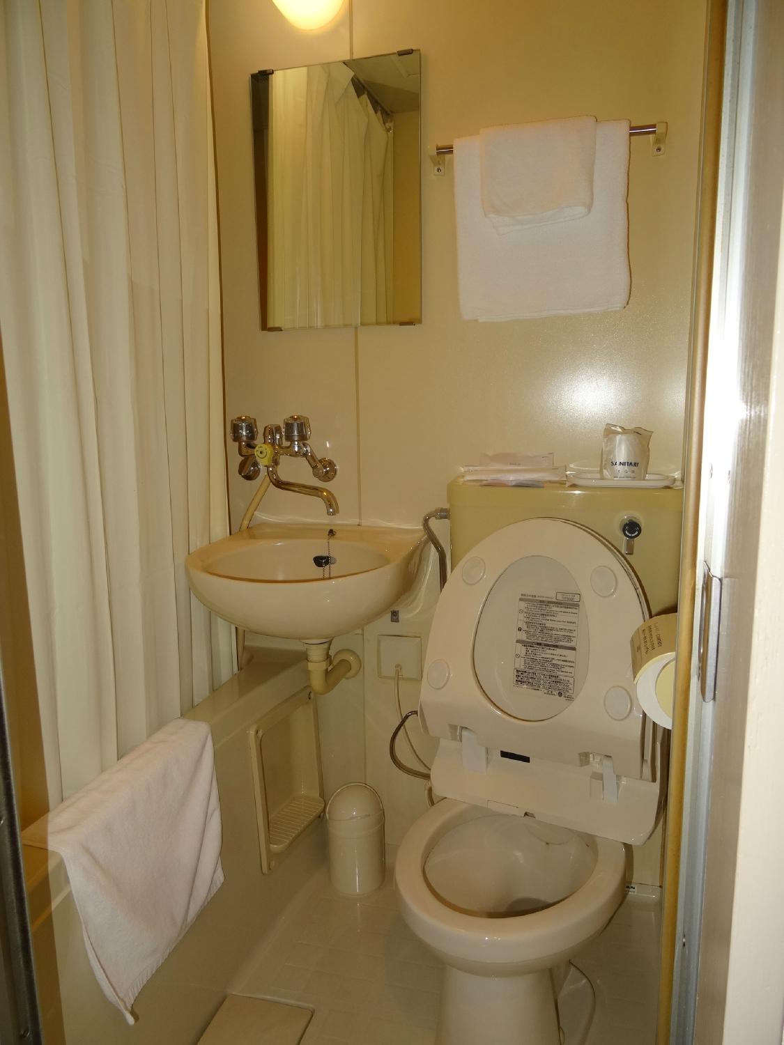 Imari Hotel-浴室