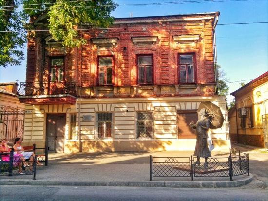 Ranevskaya's House景点图片