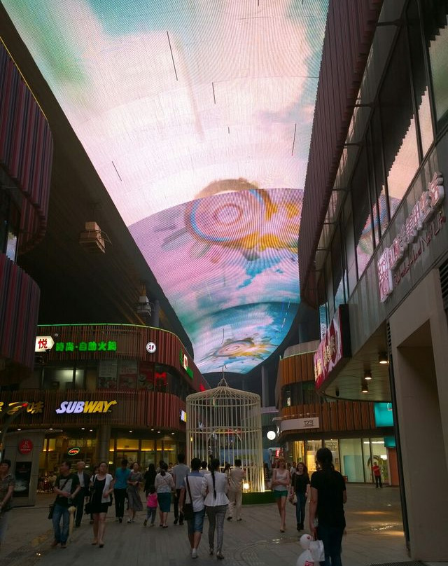 久光百货(旺墩路)-苏州市必去景点