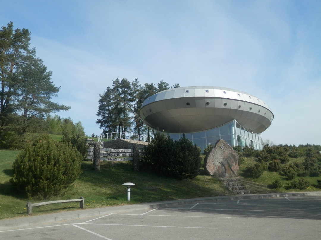 Lithuanian Museum of Ethnocosmology景点图片