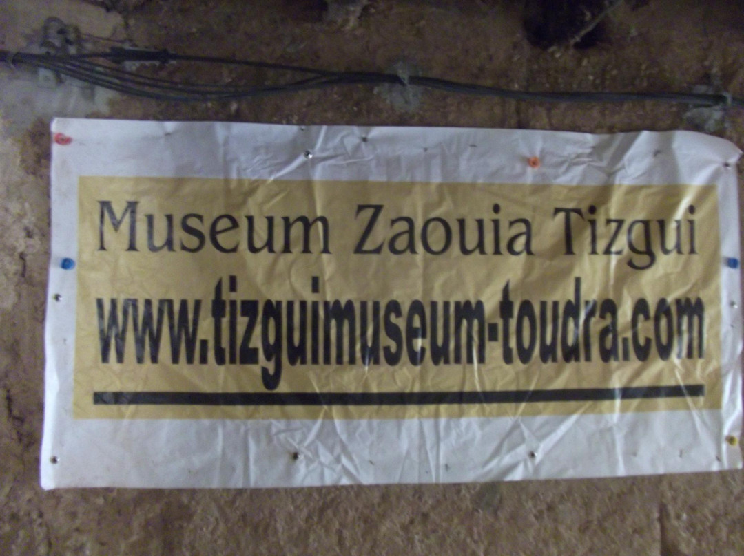 Museum Zaouia Tizgui-廷吉尔必去景点