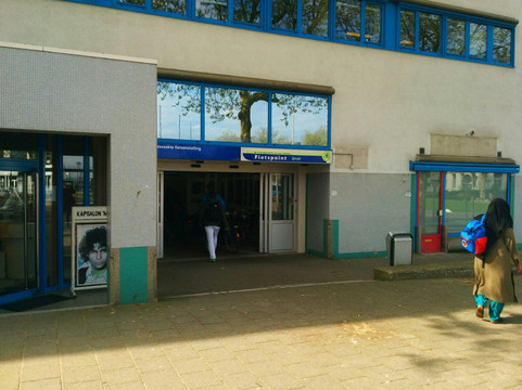 NS Bike Rental - Zwolle