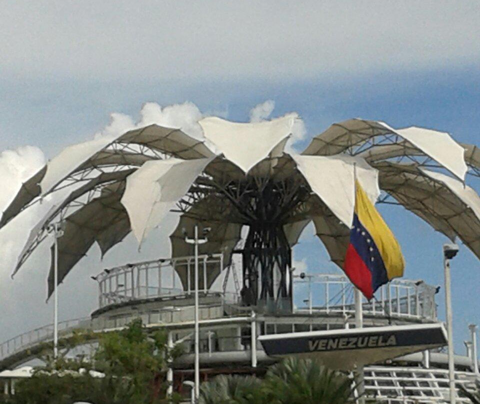 La Flor de Venezuela-巴基西梅托必去景点
