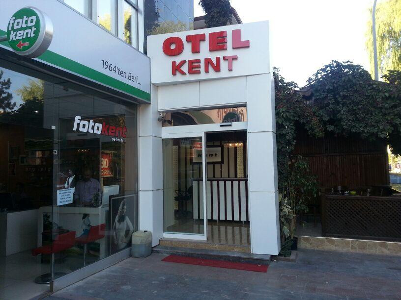 Erzincan Kent Otel