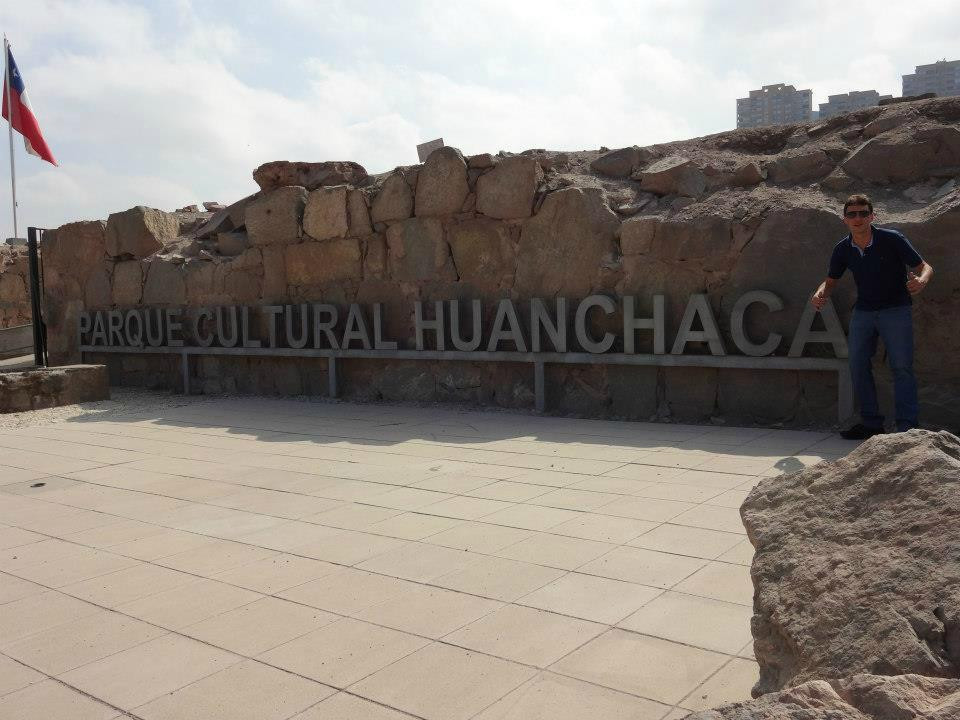 Ruinas de Huanchaca-安托法加斯塔必去景点