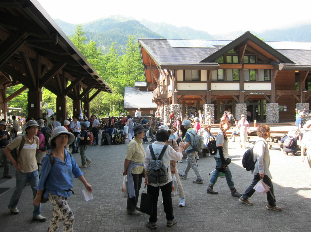 Kamikochi Tourism Center-松本市必去景点