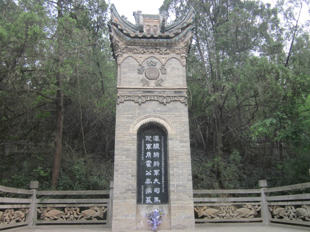 茂陵博物馆-兴平市必去景点