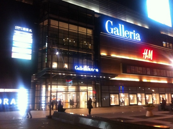 凯丹广场-成都必去景点