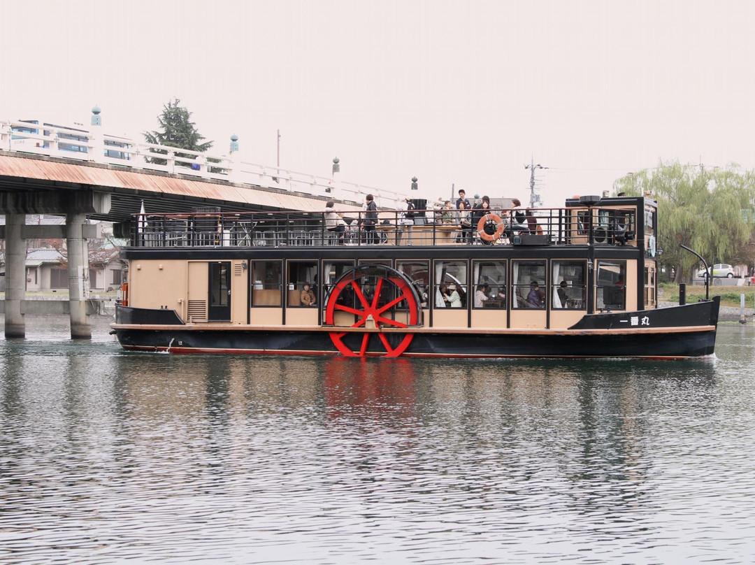 Seta Biwako River Cruise