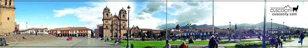 库斯科历史中心广场-库斯科必去景点