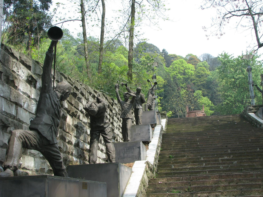 蒙顶山旅游区景点图片